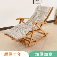 Стул для взрослых балкона для взрослых балкона, старик сложил лаундж -кресло, сложил обед, спал холодный стул, летнее бамбуковое пятно стула