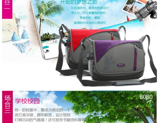 Túi thể thao ngoài trời chính hãng vai túi xách Messenger cặp vợ chồng nam nữ học sinh trung học phổ thông túi túi tự đan