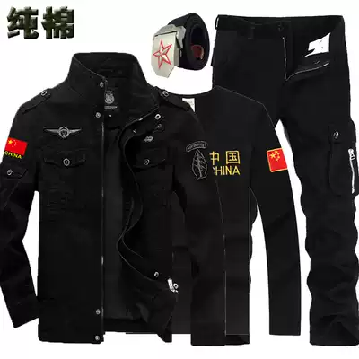 Chinese military uniform military industry cotton autumn and winter training wear-resistant thickened work clothes Special Forces men