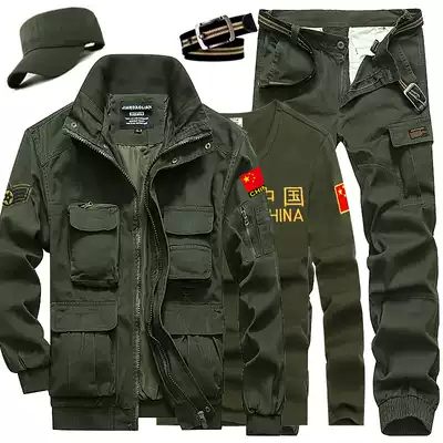 Military green combat training suit suit men's cotton wear-resistant overalls autumn and winter military fans military uniforms Special Forces camouflage uniforms