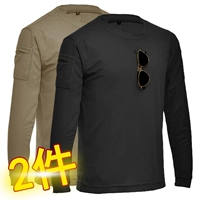 Хаки черный лонгслив с круглым воротником