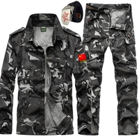 712 Серый костюм+пять -звездочный пояс