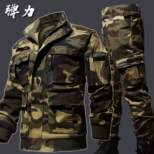 Камуфляжный эластичный оригинальный дорожный комбинезон, коллекция 2022