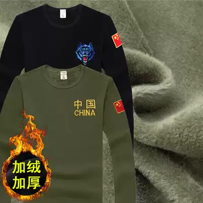 Military uniform Chinese Special Forces camouflage T-shirt men plus velvet thickened winter fever clothes cold base shirt