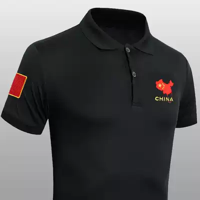 Outdoor special forces lapel T-shirt men's sports and leisure POLO shirt embroidery China quick-drying summer short sleeve