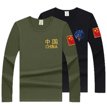 Tactical long-sleeved embroidery Chinese military uniform mens special forces T-shirt military fan military clothes mens slim camouflage