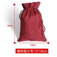 Розовый красный клен 13*18