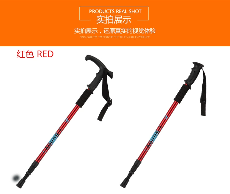 Kính viễn vọng trekking Đàn ông và phụ nữ ngoài trời siêu nhẹ Ông già leo núi trekking nạng hình chữ T du lịch bán nóng gậy chống chân