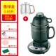 База+0,85 л темно -зеленый золото+стеклянный горшок (двойная чашка)