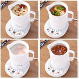 Ausian Multi -Functional Health Pot Маленький офис полностью автоматический керамический мини -домашний цветочный чайник Mini 1 Person 2