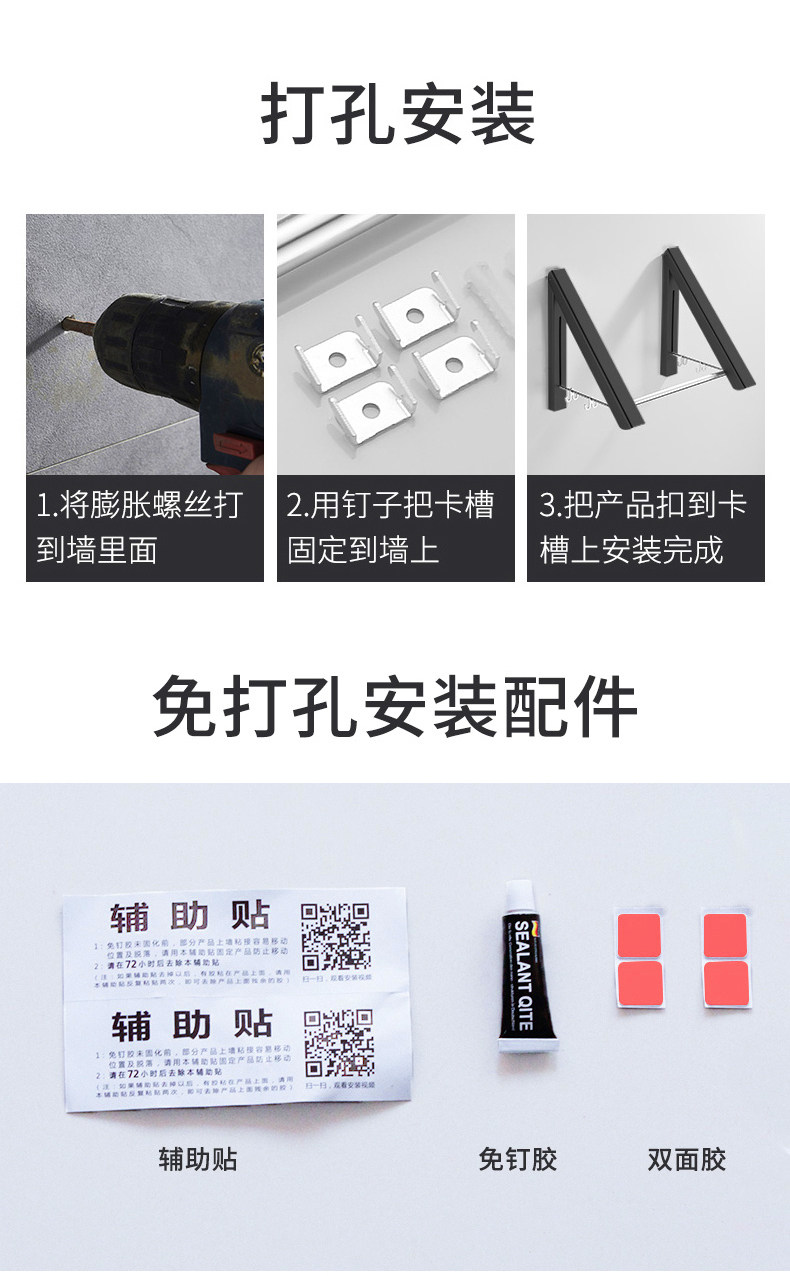 [详情2021_19.jpg]