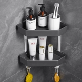 Оружейная пепельная белая ванная комната стоянка угловой угловой пунширование космическое алюминиевое туалетное треугольник баскетбольная комната