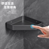 Оружейная пепельная белая ванная комната стоянка угловой угловой пунширование космическое алюминиевое туалетное треугольник баскетбольная комната