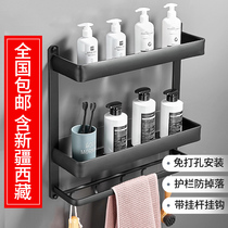 Punch-free multifunctional bathroom kitchen storage rack washbasin on the wall toilet supplies towels