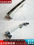 Подходит для Subaru Forester Outback Heritage Brz Impreza Xv дверная ручка дверная ручка оригинальные аксессуары
