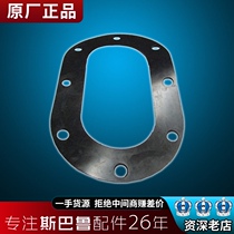 Suitable for Subaru xv Forester brz Legacy gasoline pump assembly bracket seat cushion original accessories