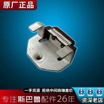 Applicable Sbaru Forest Man proud Tiger Lion BRZ Wing Leopard xv Chi Peng Original factory Glass inside and outside stabilizer