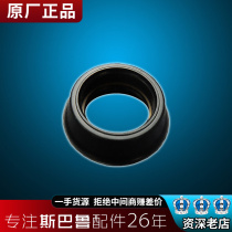 Applicable Sbaru Forest Man proud Tiger Lion BRZ Wing Leopard Xv Pengery Spark Plug Pad