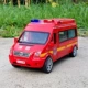 Пожарная машина