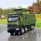 Зеленый