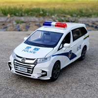 Автомобиль общественной безопасности