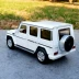 Caipo 1:32 Mercedes-Benz g350D off-road SUV hợp kim mô hình xe mô phỏng ban đầu kim loại mô hình xe đồ chơi trang trí - Chế độ tĩnh
