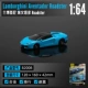 Lamborghini Roadster-Light Blue