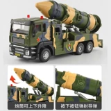 Игрушечная машина для игр в воде, транспорт, реалистичная модель автомобиля, игрушка, пожарная машина