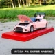 Розовая коробка GTR-CSR2 с базой