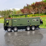 Mercedes Benz, warrior, дом на колесах, внедорожник, модель автомобиля со светомузыкой, игрушечная машина для путешествий, масштаб 1:32