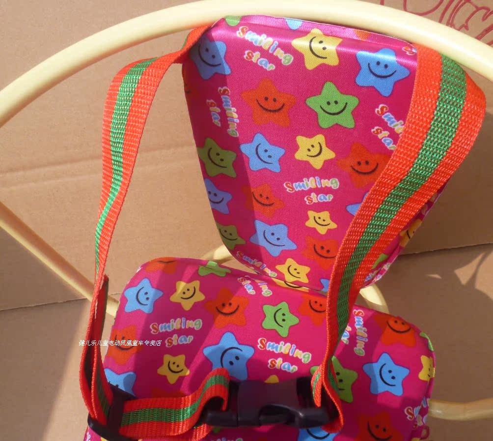 siège enfants pour vélo - Ref 2413567 Image 19