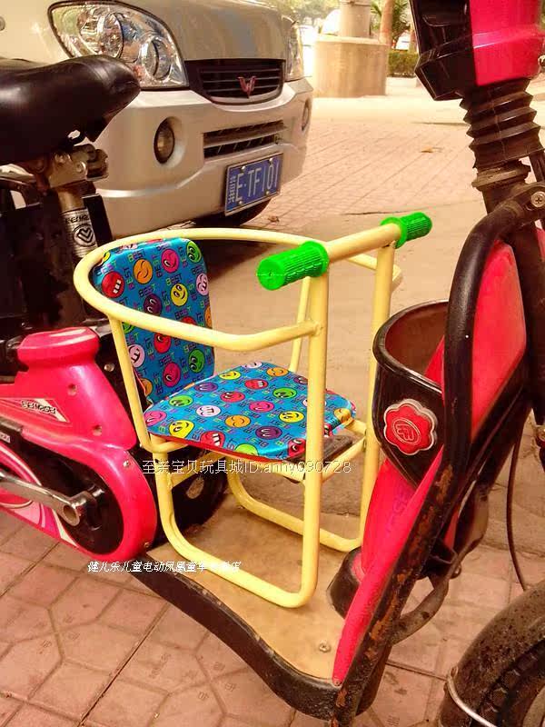 siège enfants pour vélo - Ref 2423291 Image 21