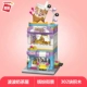 Bobo Milk Tea House C0108