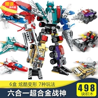 498 пьес 6 -IN -One Super Alloy God (отправьте 2 подарка)