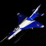 Маленький конструктор, самолет, китайская модель самолета, масштаб 1:48