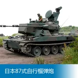 Маленький конструктор, японский танк, реалистичная игрушка для взрослых, DIY, масштаб 1:35