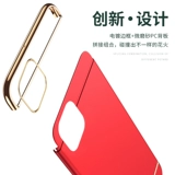 Oppo, чехол для телефона *S, матовый японский модный брендовый защитный чехол *S, 5G, защита при падении, популярно в интернете, делается под заказ