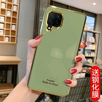 Nova7i [Avocado Green] Light Luxury Elecloplating Gold Edge ★ Отправка стальной пленки