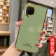 Nova7i [Avocado Green] Light Luxury Elecloplating Gold Edge ★ Отправка стальной пленки