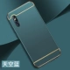 Vivox27 [Sky Blue] Фрукты чувствуют себя ★ Изменить новую ★ Отправить стальную пленку (без кольцевых дорожек)