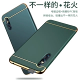 Vivo, чехол для телефона, защитный чехол, матовая ультратонкая оригинальная брендовая сумка через плечо, x27, защита при падении, женский стиль, для влюбленных, ограниченное издание