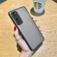 Huawei nova7pro Scrub Контрастной черный [Spot] ★ Отправка горячего изгиба