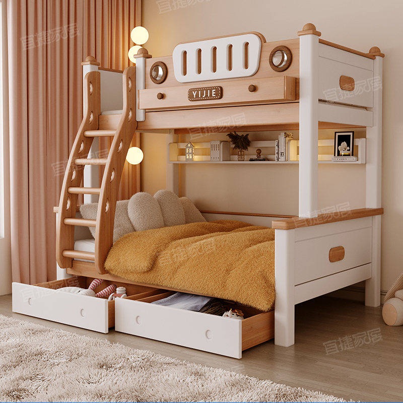 Walnut Wood High and Low Bunk Beds for Adults, Full Solid Wood Thickened Double-Layer Beds, Children's Beds, and Mother-Child Beds Walnut Wood High and Low Bunk Beds for Adults, Full Solid Wood Thickened Double-Layer Beds, Children's Beds, and Mother-Child Beds