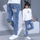 Quần jeans nữ mùa xuân hè 2018 phiên bản Hàn Quốc mới của các cô gái nước ngoài Cô gái denim quần ống loe phiên bản lỏng của quần mùa thu thủy triều