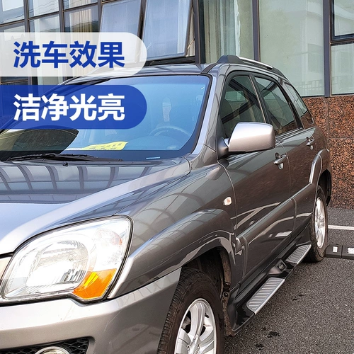 Подлинный немецкий Sonax CAR для мытья жидко