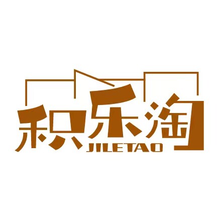 积乐淘科教玩具