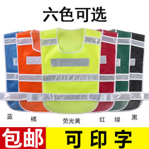 Reflective vest vest reflective clothing riding vest construction traffic horse mesh yellow orange blue and black