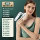 [Высокая версия Pearl White] 240 кпа/