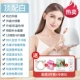 [Top BAI] Обновление движения | 4x Spray 