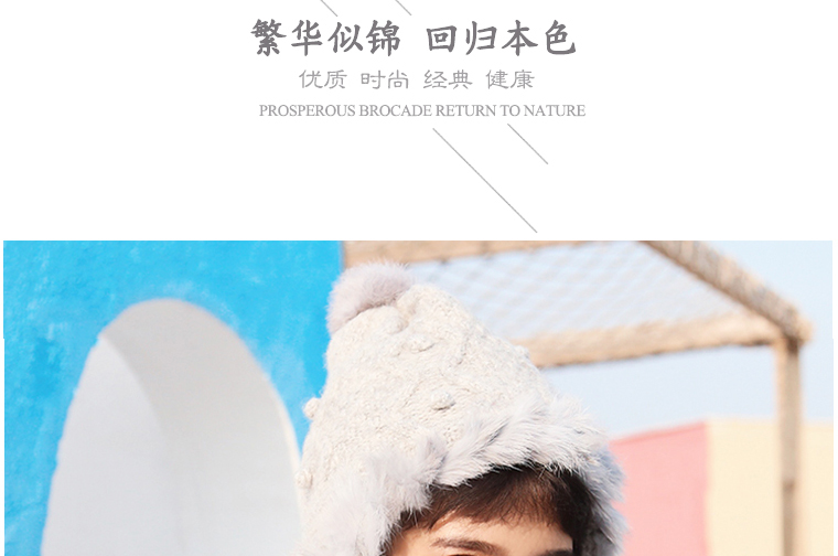 Chapeau pour femme en Acrylique - Ref 3234400 Image 13